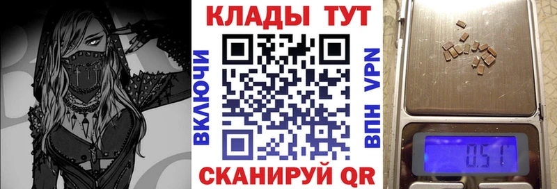 Хочу наркоту Кимовск ГАШ  Бошки Шишки  Cocaine  АМФ  Галлюциногенные грибы  Меф мяу мяу 