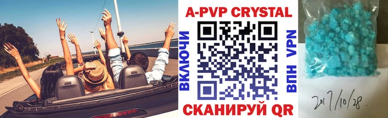 МЕГА вход  Кимовск  Alfa_PVP Соль  продажа наркотиков 