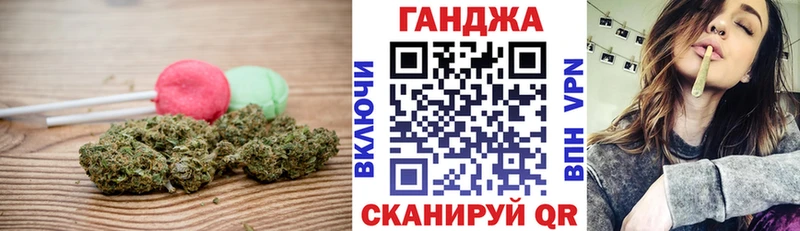 Печенье с ТГК конопля  где купить наркоту  Кимовск 