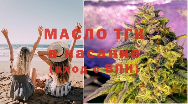 амф Заволжье