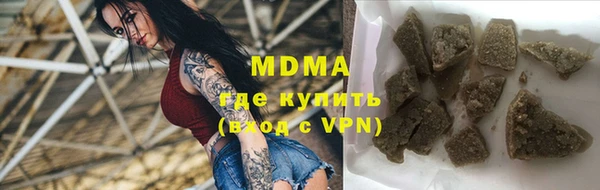 прущие грибы Заволжск