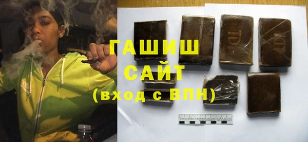 крисы Заводоуковск