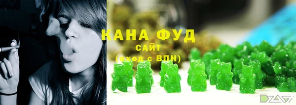 амф Заволжье