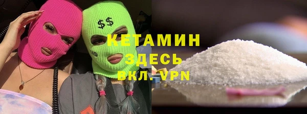 крисы Заводоуковск