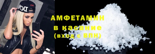 крисы Заводоуковск
