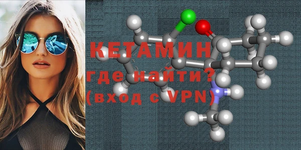 амф Заволжье