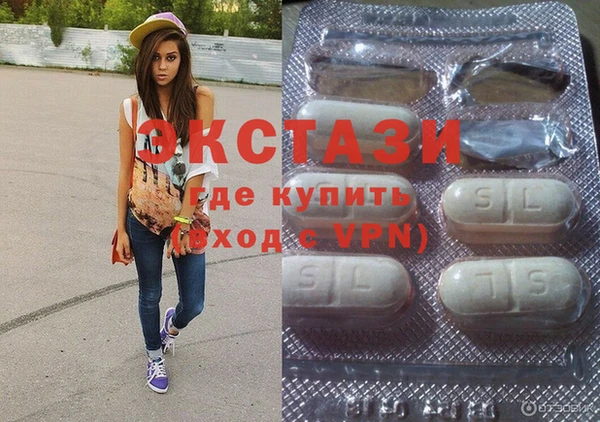 крисы Заводоуковск