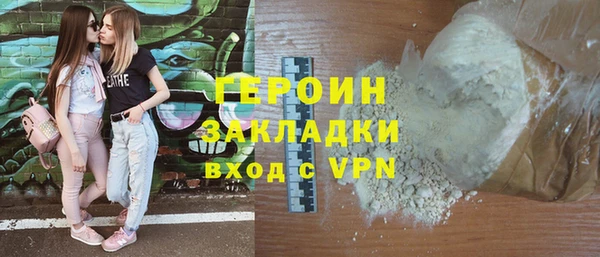 крисы Заводоуковск
