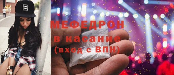 крисы Заводоуковск