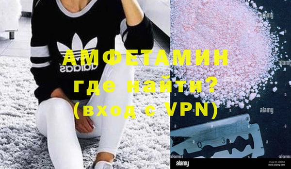 крисы Заводоуковск