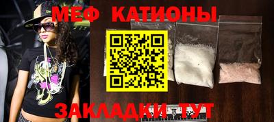 амф Кулебаки