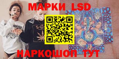 амф Кулебаки
