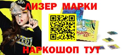 амф Кулебаки
