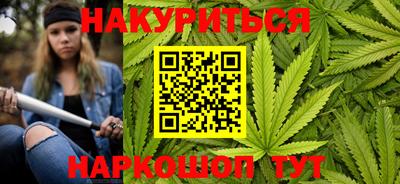 кристаллы Кумертау
