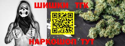 кристаллы Кумертау