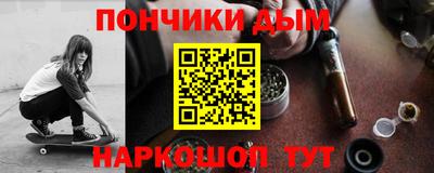 амф Кулебаки