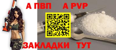 кристаллы Кумертау