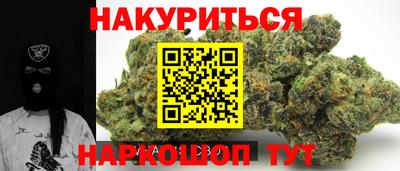 амф Кулебаки