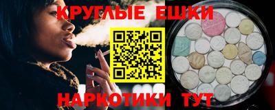 кристаллы Кумертау