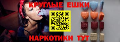 амф Кулебаки