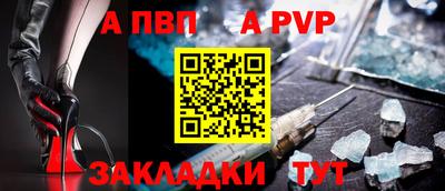 амф Кулебаки