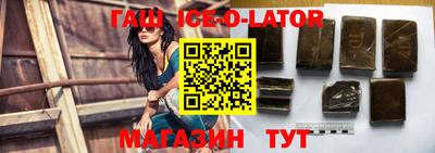 альфа пвп Кунгур