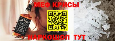 амф Кулебаки